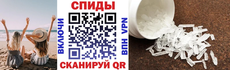 сколько стоит  Бердск  KRAKEN ТОР  Амфетамин Premium 
