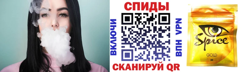 Бутират 1.4BDO  наркотики  Бердск 