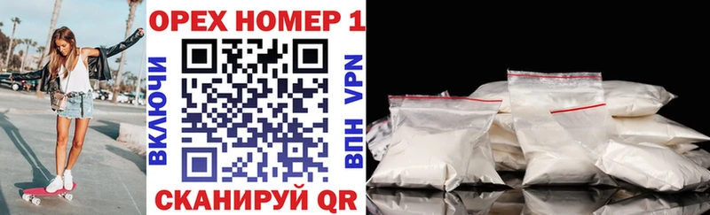 ссылка на мегу   Бердск  Cocaine Columbia 