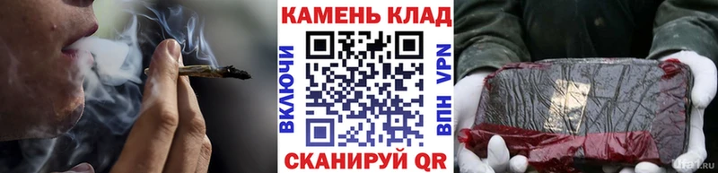 ГАШИШ AMNESIA HAZE  как найти закладки  Бердск 