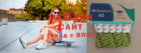 гашиш Наволоки