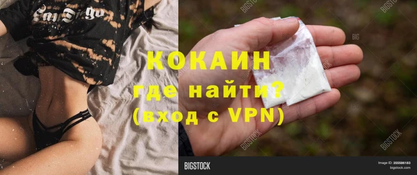 a pvp Надым