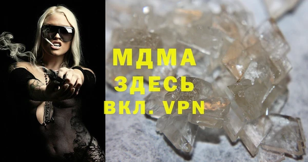 гашиш Наволоки