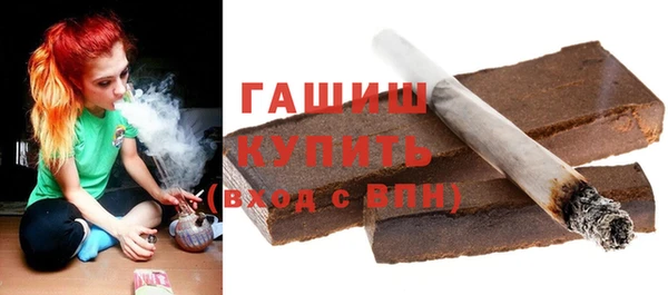 гашиш Наволоки