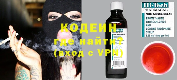 прущая мука Навашино