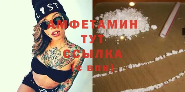 каннабис Сатка