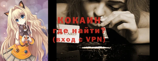 каннабис Сатка