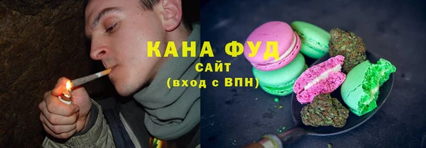 гашиш Наволоки