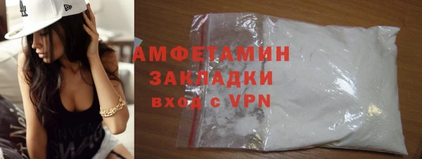 прущая мука Навашино