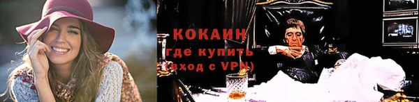 гашиш Нея