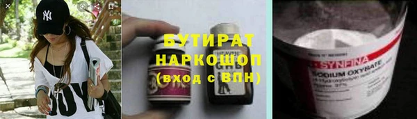 гашиш Наволоки