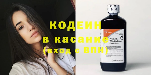 гашиш Наволоки