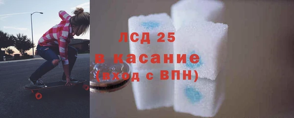 a pvp Надым