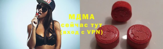 прущая мука Навашино