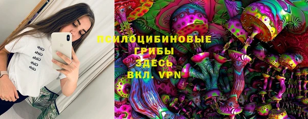 прущая мука Навашино