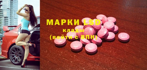 прущая мука Навашино