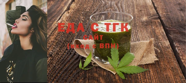 гашиш Наволоки