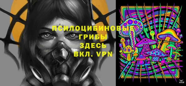 гашиш Нея