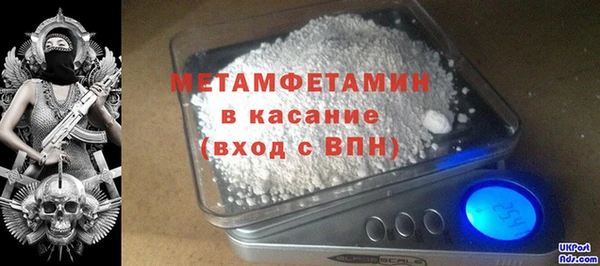 a pvp Надым