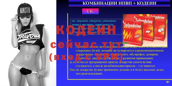 a pvp Надым