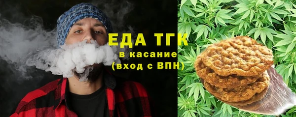 гашиш Наволоки