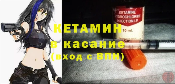гашиш Наволоки