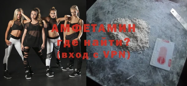 гашиш Наволоки