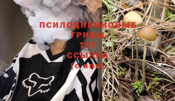 гашиш Наволоки