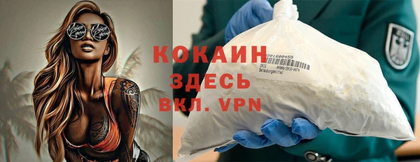 a pvp Надым