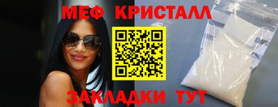СК Балаково