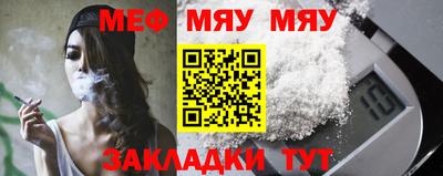 ешки Апрелевка