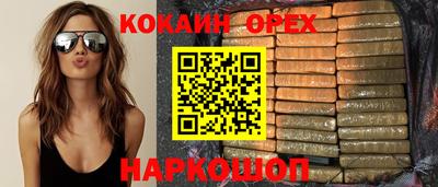 СК Балаково