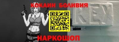 ешки Апрелевка