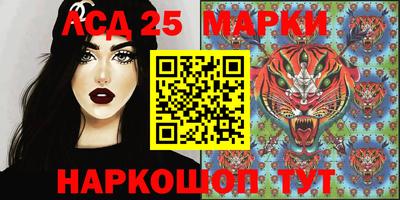 СК Балаково