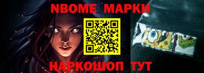 СК Балаково