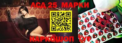 ешки Апрелевка