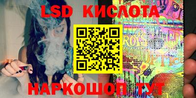 ешки Апрелевка