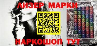 ешки Апрелевка