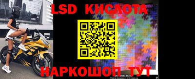 СК Балаково