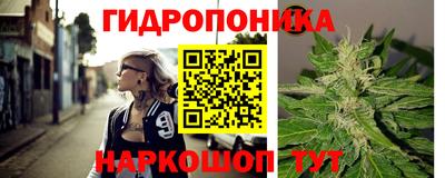 кокаин колумбия Аргун