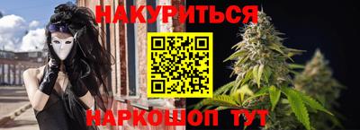 СК Балаково