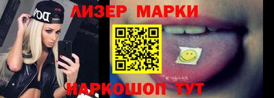 СК Балаково