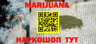 jwh Беслан