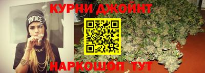 кокаин колумбия Аргун