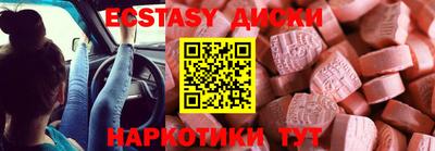 кокаин колумбия Балахна
