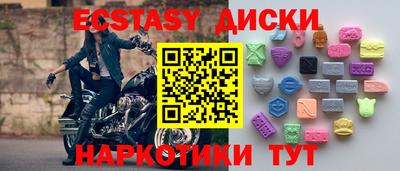 кокаин колумбия Аргун