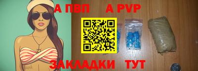 кокаин колумбия Аргун