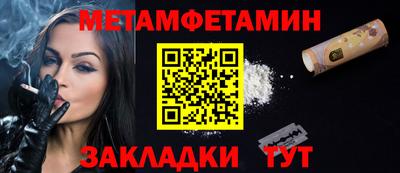 ешки Апрелевка