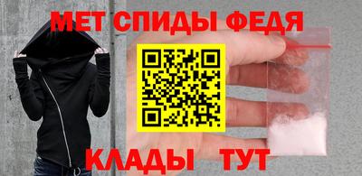 СК Балаково