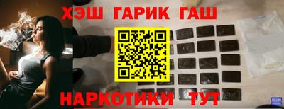 ешки Апрелевка